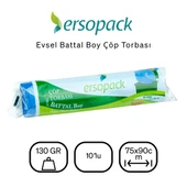 Battal Boy Çöp Torbası 75x90 cm, 6 Rulo, 60 Adet, Evsel - 2