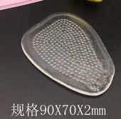 Kaydırmaz Topuklu Ayakkabı Tabanlığı Şeffaf 17GR - 3