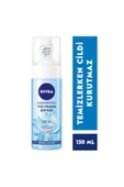NIVEA Yüz Yıkama Köpüğü Canlandırıcı Normal Ciltler 150 ml Derinlemesine Yüz Temizleme Lotus Çiçeği - 1