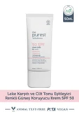 The Purest Solutions SPF50+ Blemish Defense Cream 50 ml - 1
