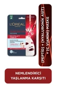 L'Oreal Paris Revitalift Lazer X3 Yaşlanma Karşıtı Maske - 1