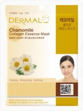 DERMAL Canlandırıcı, Nemlendirici, Pürüzsüzleştirici Papatya Özlü Kollajen Maske 23 Gr - 2
