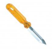 Sebze Oyacağı thumbnail 1