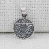 Mührü Süleyman 925 Ayar Gümüş Kolye Ucu thumbnail 2