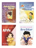 Bir Devrin Çocukları 4 Kitap (Ara Güler + Yaşar Kemal + Halide Edip Adıvar + Afife) - 1