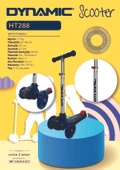 DYNAMIC HT288 3 TEKERLEKLİ SCOOTER LACVRT-BYZ - 1