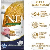 ND Az Tahıllı Kuzulu Medium Maxi Köpek Maması 12 Kg thumbnail 1