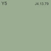 Marshall Akrikor Silikonlu + Akrilik Boya Y5 15 Lt (20 Kg) thumbnail 2