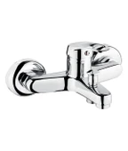 Banyo Bataryası - 1