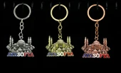 Metal Ayasofya Anahtarlık - 1