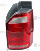 Volkswagen Transporter T7 Stop 2015-2020 Sağ 7E0945096K - 1
