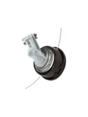 Einhell GC-BC 52 I AS, Benzinli Çalı Tırpanı - 2