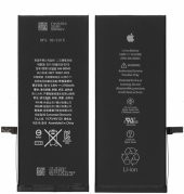 İPHONE APPLE 6S PLUS PİL BATARYA EN İYİ KALİTE - 1