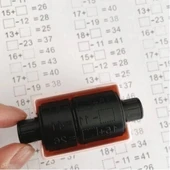 Toplama Çıkarma İşlemi Alıştırma Test Kaşesi - 1