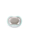 Philips Avent Ultra Air Emzik 18+ Ay 2li - 4