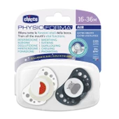 Chicco PhysioForma Air 2'li Silikon Emzik 16-36 Ay thumbnail 1