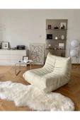 EDSY HOME Puffer Relax Bej Berjer - 2
