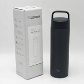 Zojirushi SM-RB60 Termos Matara 600ml Siyah - 8