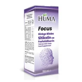 Huma Focus: Ginkgo Biloba Sitikolin Fosfotidilserin 150ml - 1