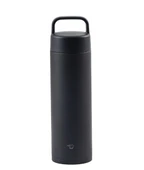 Zojirushi SM-RB60 Termos Matara 600ml Siyah - 1
