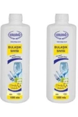 Ersağ Elma Kokulu Bulaşık Sıvısı 1000 ml 2 Adet - 1