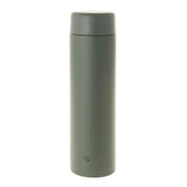 Zojirushi SM-GA72 Termos Matara 720 ml Koyu Gri (Forest Grey) - 1