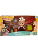 Giochi Preziosi Masha ve Koca Ayı Bebek Okul Oyun Seti MHA07000 - 1