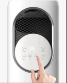 Airpoll - 2