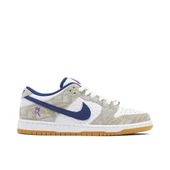 Kasina x Dunk Low 80s Bus - 1