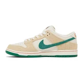 SB Dunk Low Jarritos - 3