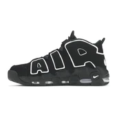 Nike Air More Uptempo Black White - 2