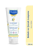 Mustela Cold Cream ve Organik Balmumu İçeren Kuru Ciltler için Besleyici Bebek Losyonu 200 ml - 1