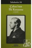 Çakıcı'nın Ilk Kurşunu - 1