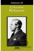 Çakıcı'nın Ilk Kurşunu - 2