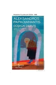 Düşkün Derviş - 2