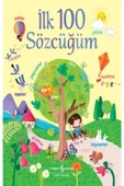 İlk 100 Sözcüğüm (CİLTLİ) - 1