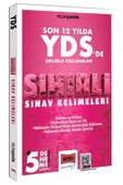 Yargı Yks Dil Yds De Son 12 Yılda Kullanılan Sihirli Kelimeler +5 Deneme - 1