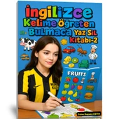 8699524007811 thumbnail 3