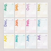 2025–2026 Akademik Takvim, Ağustos Başlangıçlı Takvim, Önceki Sonraki Ay Takvim, Aylık Planlayıcı Takvim, Yıl Ortası Tak - 3