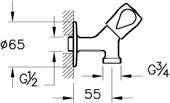 Artema Çamaşır Musluğu A41583 - 2