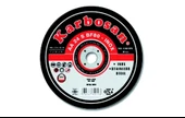 Avmdepo Karbosan İnox Kesici 115X1.0X22 mm - 9