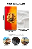 Aslan Desenli Plaj Deniz Havlusu Peştemal 80x160 CM SPC08 - 2