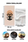 Astroloji Yengeç Burcu Desenli Plaj Deniz Havlusu Peştamal 80x160 CM AST24 - 2