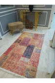 Kaymaz Tabanlı Yıkanabilir Renkli Karabağ Kilim Desenli Dot Taban Halı - 2