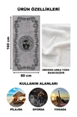 Modern Desenli Dijital Baskı Plaj Deniz Havlusu Peştamal 80x160 CM LUX56 - 2