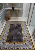 Eskitme Zeminli Çerçeve Desenli Kaymaz Tabanlı Yıkanabilir Leke Tutmaz Dot Taban Halı Drk8057-1 - 1