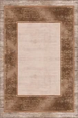 Kaymaz Tabanlı Yıkanabilir Çerçeve Desenli Dot Taban Halı - 2