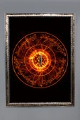 Dekoratif Modern Çerçeveli Sauron Gözü Lotr Desenli Duvar Tablosu 50x70 CM - 1