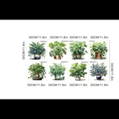 Tropikal Bitkiler Duvar Stickerı Model A - 1