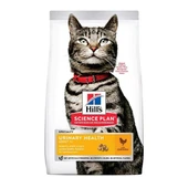 Hills Urinary İdrar Yolu Destekleyici Yetişkin Kedi Maması 1,5 Kg - 1